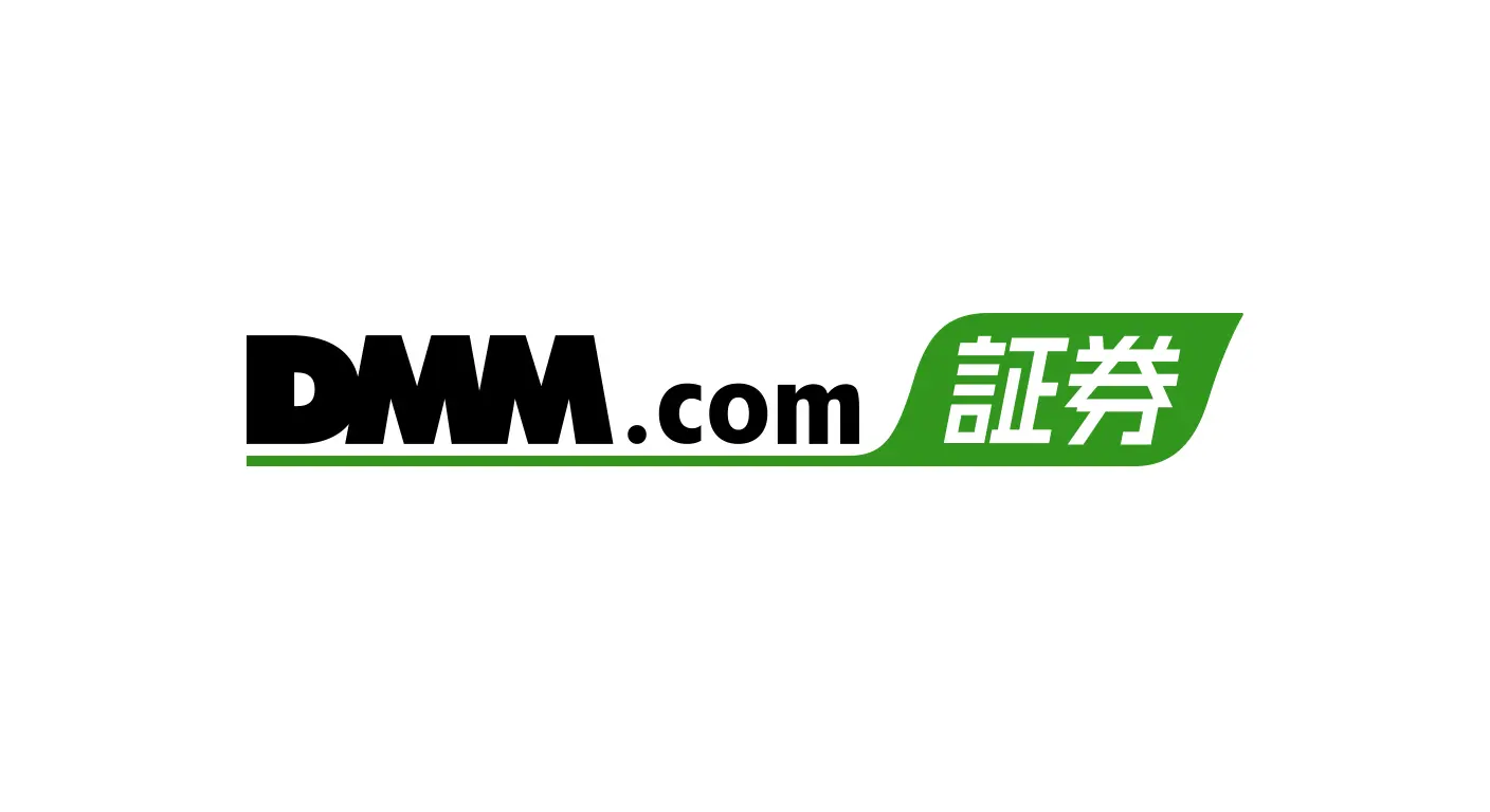 【DMM証券】初心者向けガイド｜口座開設・使い方・取引の始め方を解説【2025年最新版】