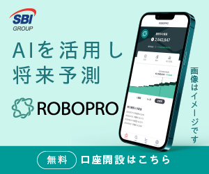 ROBOPROの評判は本当か：実績データで見るメリット・デメリットと失敗しない始め方